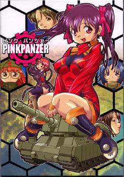 Pink Panzer