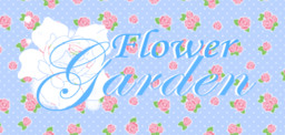 Flower Garden