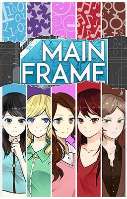MainFrame