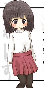 園山 ミズキ