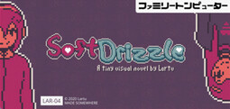 Soft Drizzle