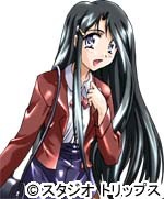 朝倉 梨奈