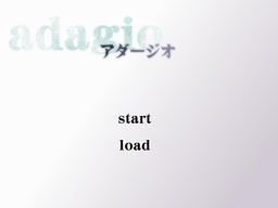 アダージオ