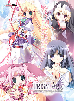 Prism Ark