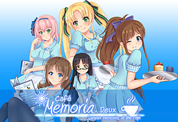 Café Memoria Deux