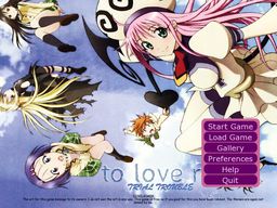 To Love-Ru: Trial Trouble