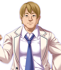生亀 勇人