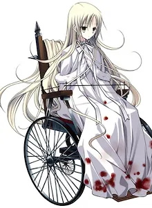 シパクトリ