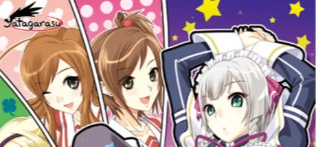 ココロの住処