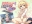 じいちゅー! 自慰中毒少女 1時間目
