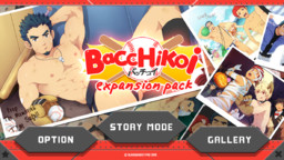 Bacchikoi Expansion Pack