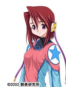 緑川瑠璃