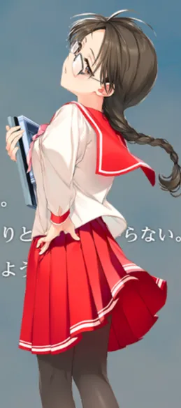保科智子