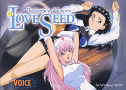 Love Seed