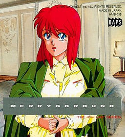 第４のユニット ＭＥＲＲＹ ＧＯ ＲＯＵＮＤ