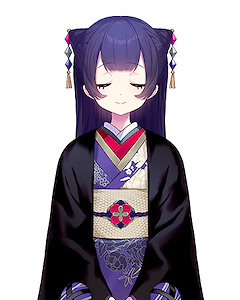 紅緒 終