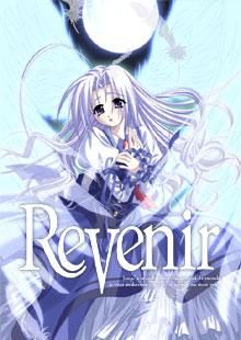 Revenir