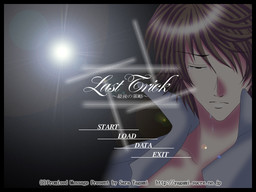 Last trick ～最後の策略～