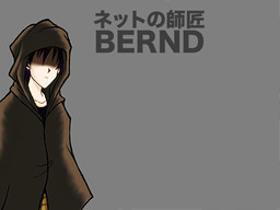 Netto no Shishou: Bernd
