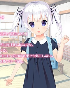安達 陽菜子