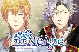 Neige - ネージュ -