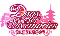 Days of Memories 〜僕と彼女と古都の恋〜