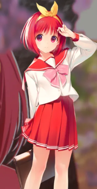神岸あかり