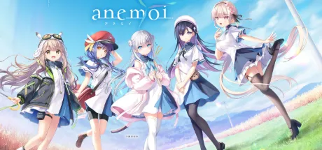 anemoi