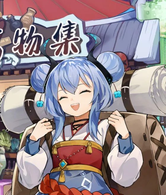 枢木枫