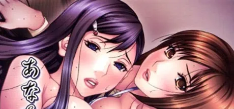 孕ノ胤