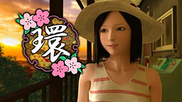 環