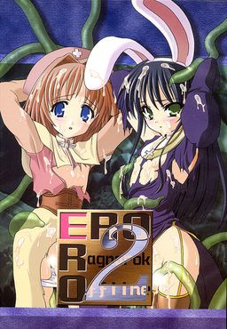 ERO Ragnarok Offline 2