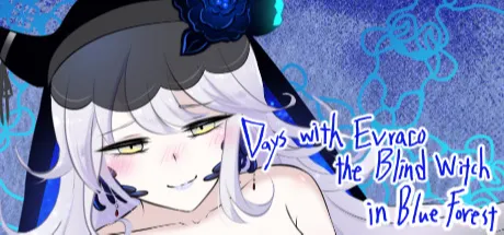 我与苍蓝之森的盲眼魔女