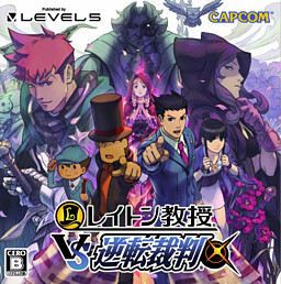 レイトン教授VS逆転裁判| 月幕Galgame-游戏档案