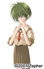 鎌田 里和