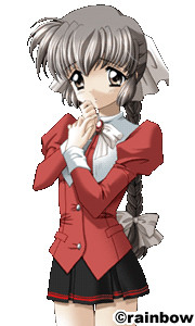 新藤 美鈴