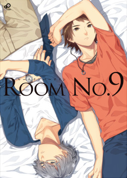 Room No. 9