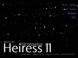 Heiress II