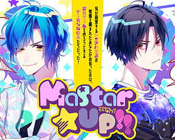 MaStar☆Up!!