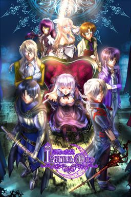 Luna Bud~月亮的女兒