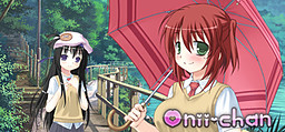 Onii-Chan