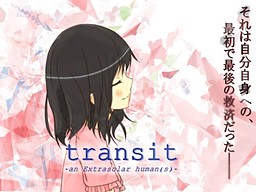 Transit -an Extrasolar Human(s)-