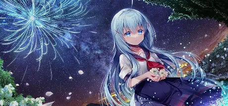 U-ena -遠花火の少女-