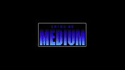 Daiku no Medium