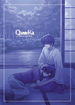 Qualia～クオリア～