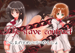 The slave contract