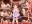 ゆい