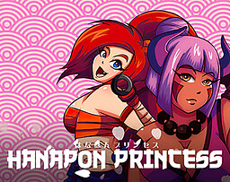 Hanapon Princess