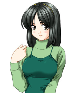 藍