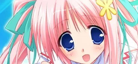 どこでもすきしていつでもすきして